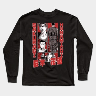 sakuragi hanamichi Long Sleeve T-Shirt